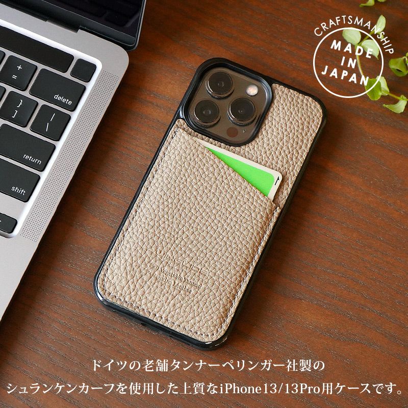 iPhone13promax ケース iPhoneケース リンガ付き - iPhoneアクセサリー