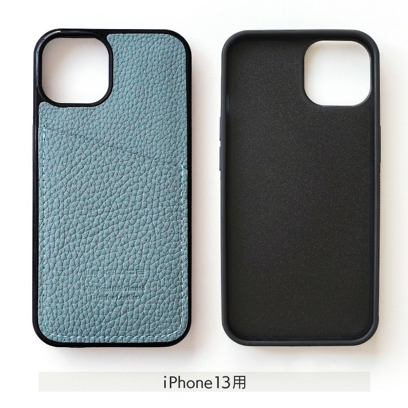 カード収納あり☆シュランケンカーフレザー】iPhone13 
