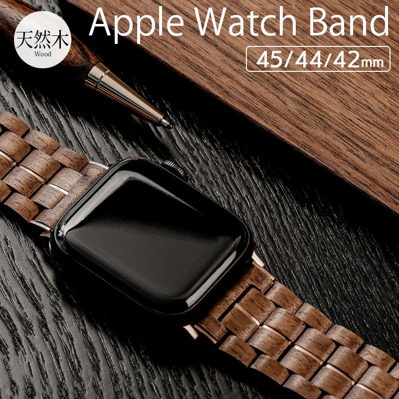 Apple Watch ベルト 42 44 45mm 黒赤 千鳥柄