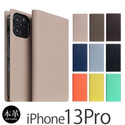 『SLG Design Full Grain Leather Case』 iPhone13Pro ケース 手帳型 本革 レザー
