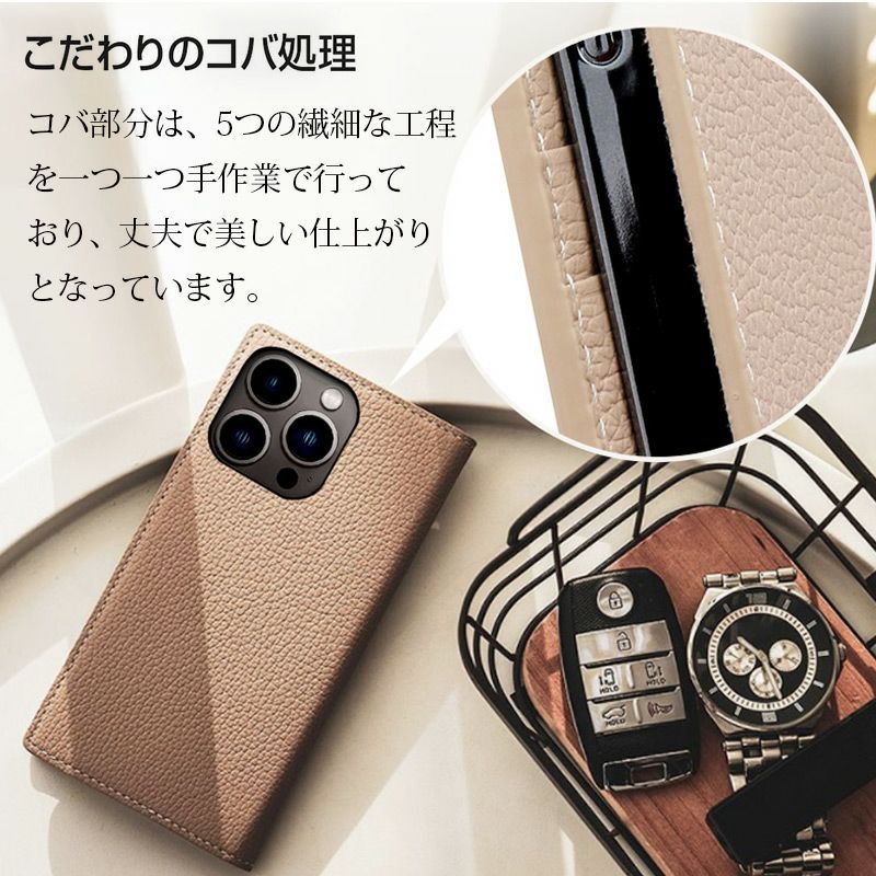 SLG Design Full Grain Leather Case』 iPhone13Pro ケース 手帳型 本