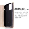 iPhone13 Pro ケース 手帳型 ブランド 本革 スマホケース レザー