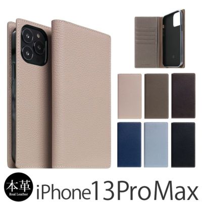 SLG Design Full Grain Leather Case』 iPhone13Pro ケース 手帳型 本