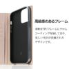 iPhone13 ProMax ケース 手帳 ブランド 革 スマホケース レザー