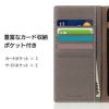 iPhone13 ProMax ケース 手帳 ブランド 革 スマホケース レザー