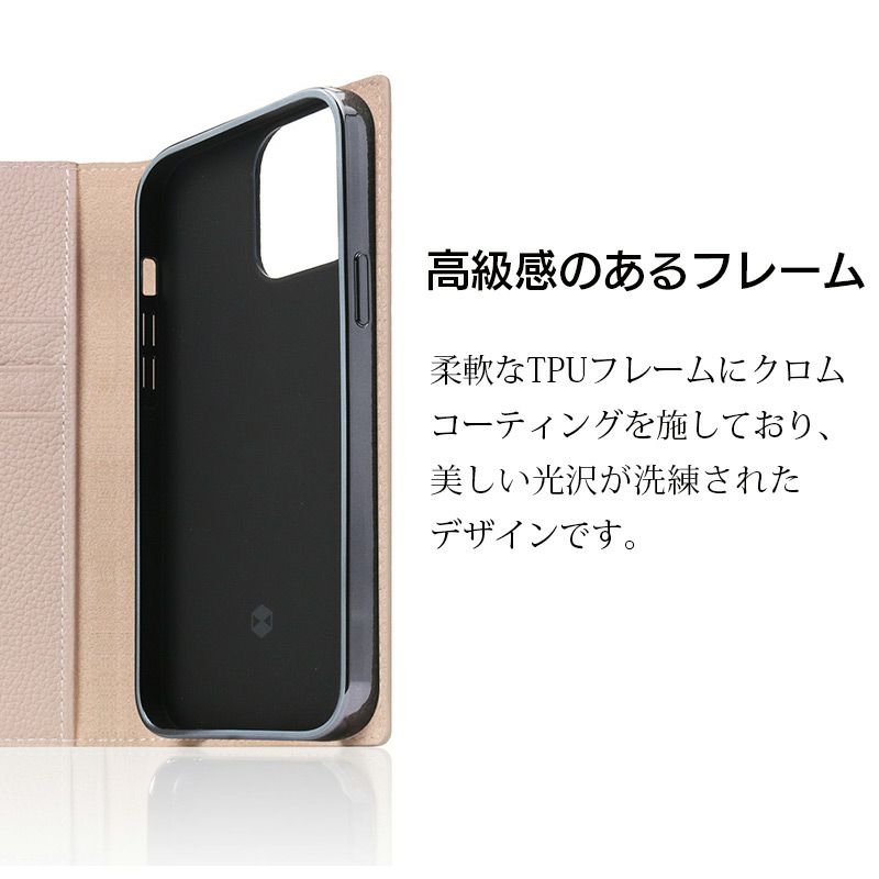 iPhone13 mini  ケース 手帳 ブランド 革 スマホケース レザー