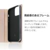 iPhone13 mini  ケース 手帳 ブランド 革 スマホケース レザー