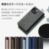 iPhone13 mini  ケース 手帳 ブランド 革 スマホケース レザー