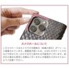 iPhone13 Pro スマホケース 手帳型 ヘビ革 エキゾチックレザー