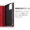 iPhone13 mini ケース 手帳型 ブランド 本革 スマホケース レザー