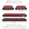 iPhone SE2 SE3 8 7 ケース 本革 背面 スマホケース 革 ブランド