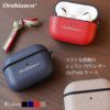 オロビアンコ AirPods Pro 第3 カバー ケース エアーポッド 