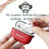 オロビアンコ AirPods Pro 第3 カバー ケース エアーポッド 