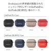 オロビアンコ AirPods Pro 第3 カバー ケース エアーポッド 