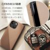 iPhone13 ケース 手帳型 ブランド 本革 革 スマホケース レザー