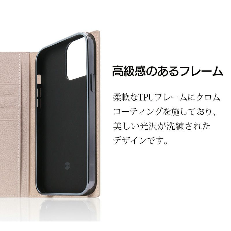 iPhone13 ケース 手帳型 ブランド 本革 革 スマホケース レザー