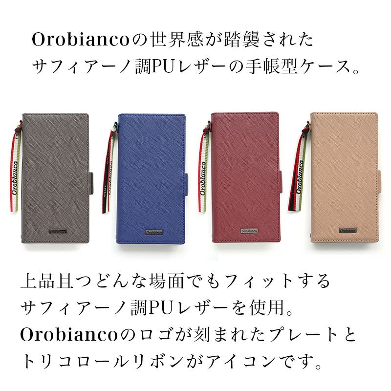 iPhone13 ケース 手帳型 ブランド レザー スマホケース 革 手帳