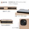 iPhone13 ケース 手帳型 ブランド レザー スマホケース 革 手帳