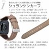 アップルウォッチ 革 バンド 38 40 41 42 44 45 AppleWatch