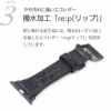 アップルウォッチ 革 バンド 38 40 41 42 44 45 AppleWatch