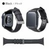 アップルウォッチ 革 バンド 38 40 41 42 44 45 AppleWatch