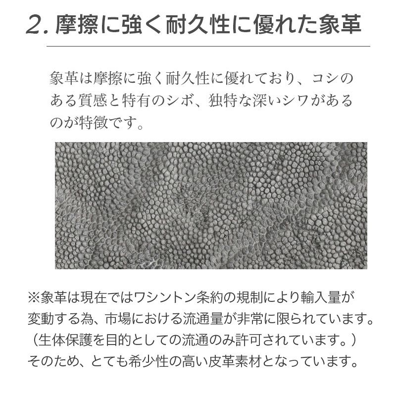 キーケース スマートキー 象革 本革 メンズ ブランド 小銭入れ