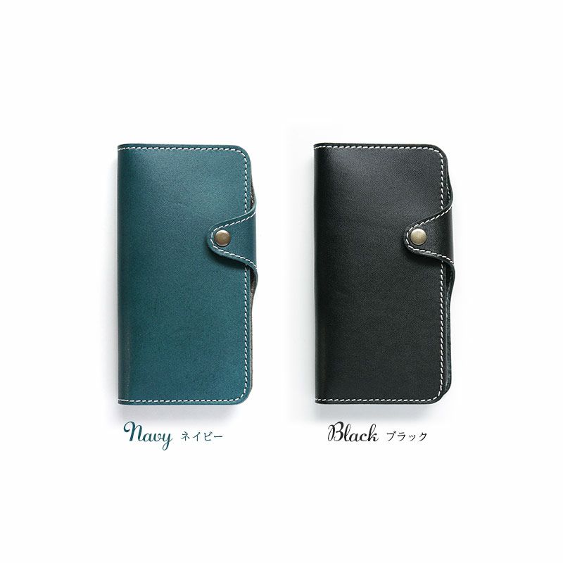 iPhone13 12 Pro 8 7 SE ケース 手帳 本革 スマホケース レザー