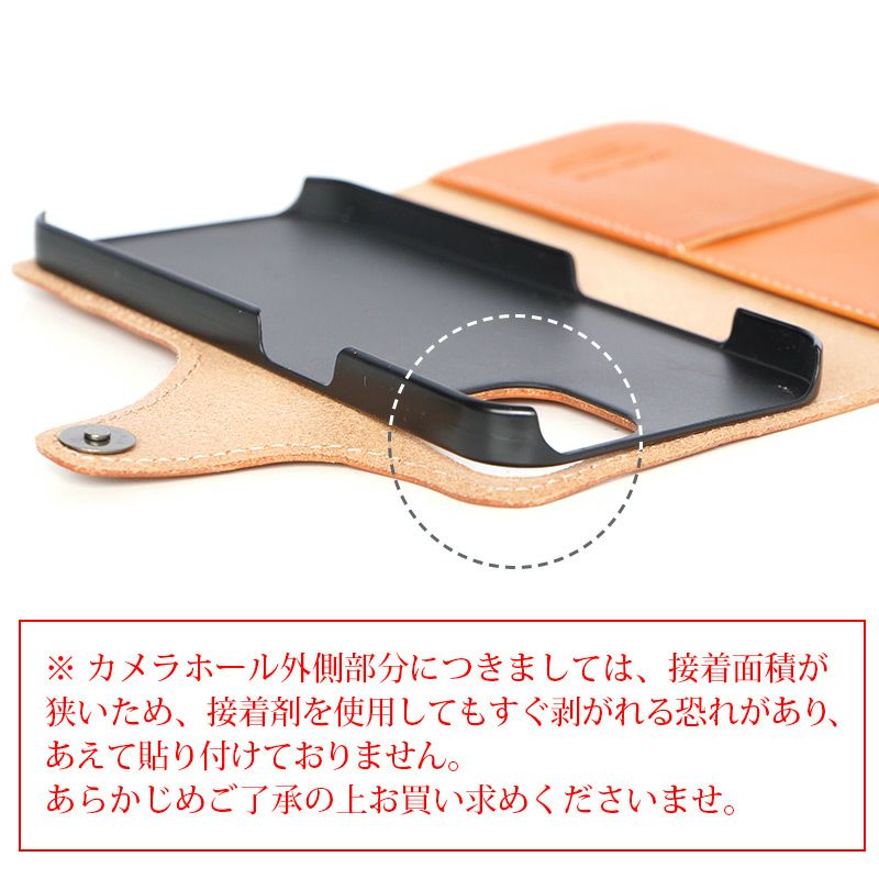 iPhone13 12 Pro 8 7 SE ケース 手帳 本革 スマホケース レザー