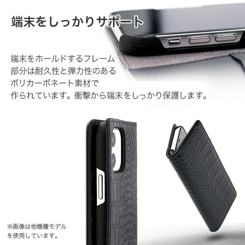 iPhone 8 7 SE ケース クロコ 手帳型 革 ブランド スマホケース
