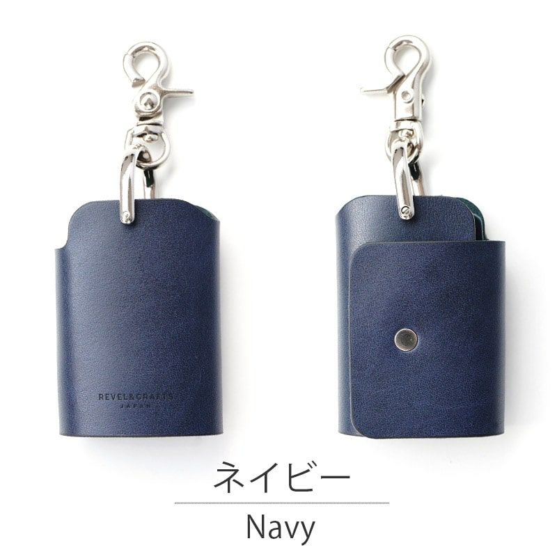 キーケース スマートキー 本革 レザー ブランド シンプル