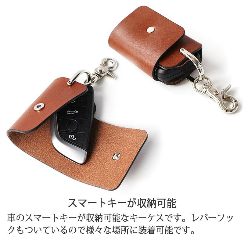 大切な REVEL レヴェル キーケース KEY ORGANIZER 鍵入れ kids-nurie.com