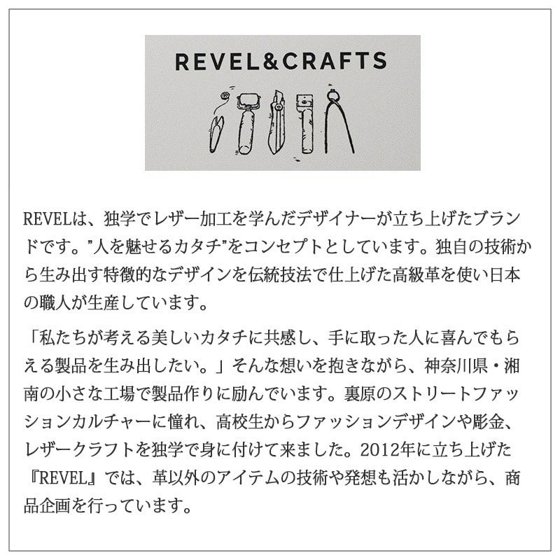 キーケース スマートキー 本革 レザー ブランド シンプル