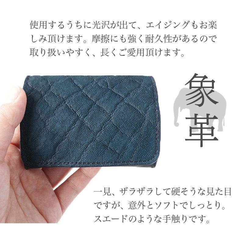 Sleep - YUKI sleep 本革コインケース 新品未使用の通販 by