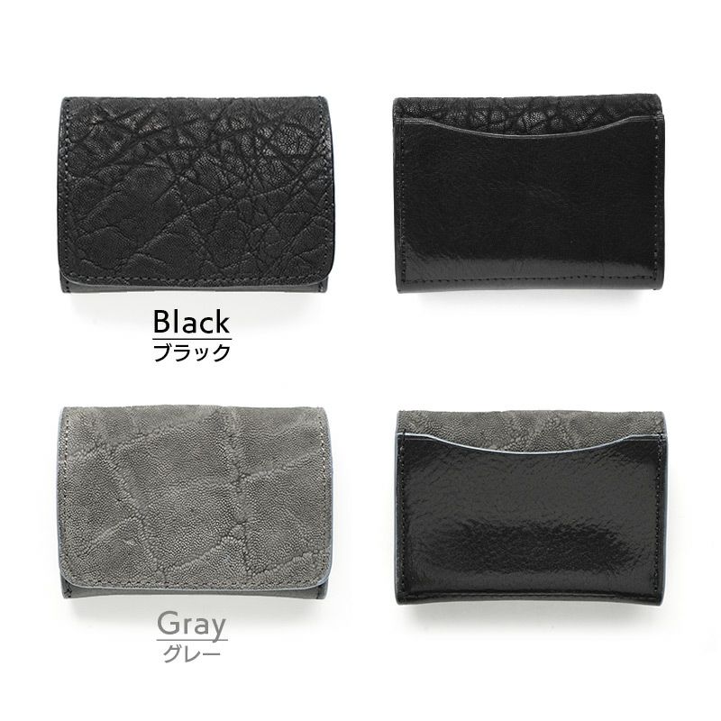 コインケース 象革 本革 メンズ ブランド 小銭入れ 財布