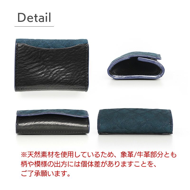 コインケース 象革 本革 メンズ ブランド 小銭入れ 財布