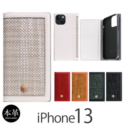 SLG Design Full Grain Leather Case』 iPhone13 ケース 手帳型 本革 ...