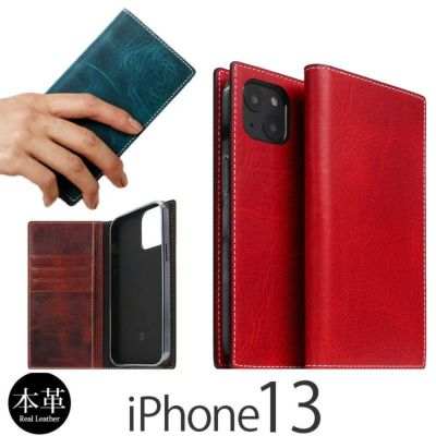 『SLG Design Badalassi Wax Case』 iPhone13 ケース 手帳型 本革 レザー