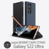 Galaxy S22 Ultra ケース 手帳型 レザー ギャラクシー 手帳