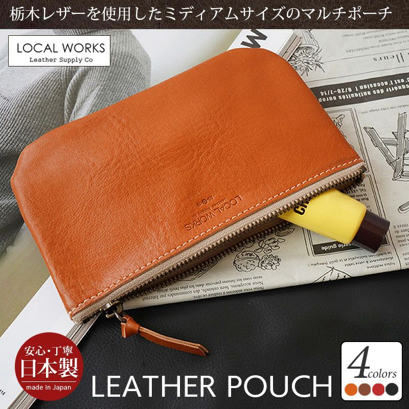 BOLSA マルチポーチ|5LJP2238|バッグ|ゴルフ|ミズノ公式オンライン