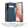 Galaxy S22 Ultra ケース 手帳型 レザー スマホケース 手帳