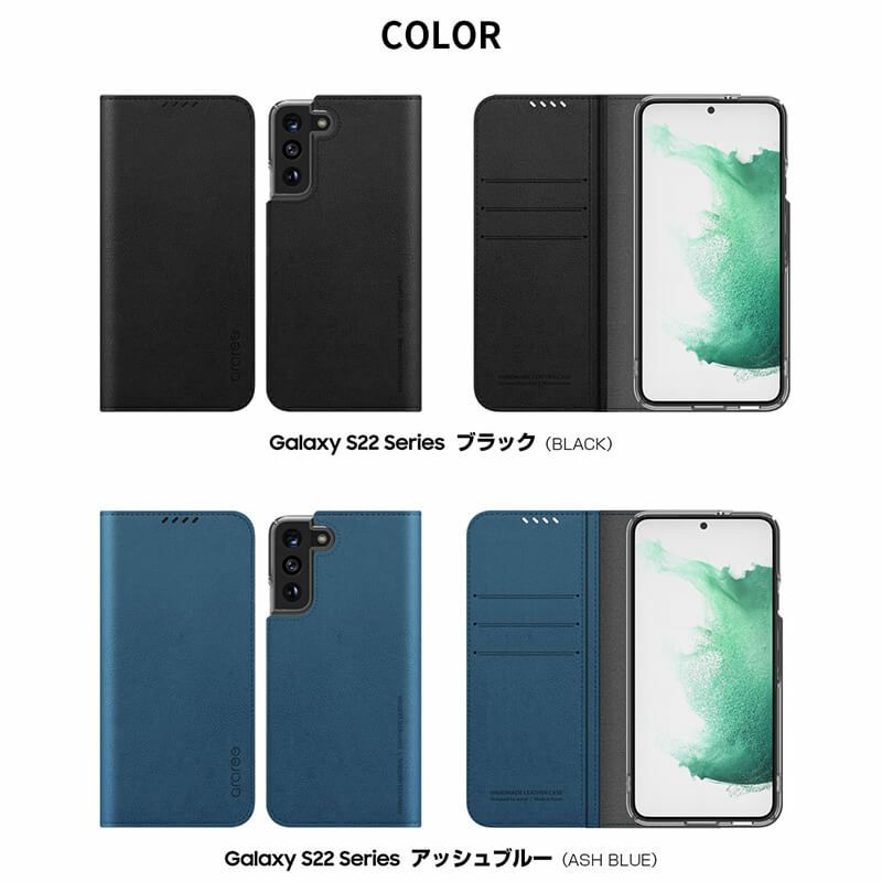 Galaxy S22 Ultra ケース 手帳型 レザー スマホケース 手帳