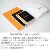 ブロック ロディア No.11 シンプル 方眼 5mm メモ帳