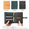 ロディアカバー13 A6 本革 レザー メモパッドホルダー RHODIA