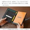 ロディアカバー13 A6 本革 レザー メモパッドホルダー RHODIA