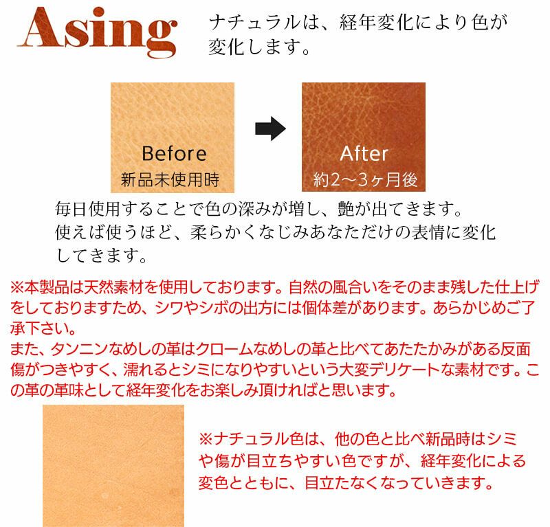 ロディアカバー13 A6 本革 レザー メモパッドホルダー RHODIA