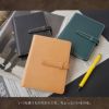 ロディアカバー13 A6 本革 レザー メモパッドホルダー RHODIA