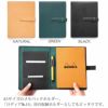 ロディアカバー16 A5 本革 レザー メモパッドホルダー RHODIA