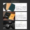 ロディアカバー16 A5 本革 レザー メモパッドホルダー RHODIA