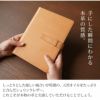 ロディアカバー16 A5 本革 レザー メモパッドホルダー RHODIA