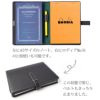 ロディアカバー16 A5 本革 レザー メモパッドホルダー RHODIA